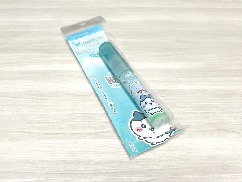 限定のちいかわコラボデザインがかわいい!