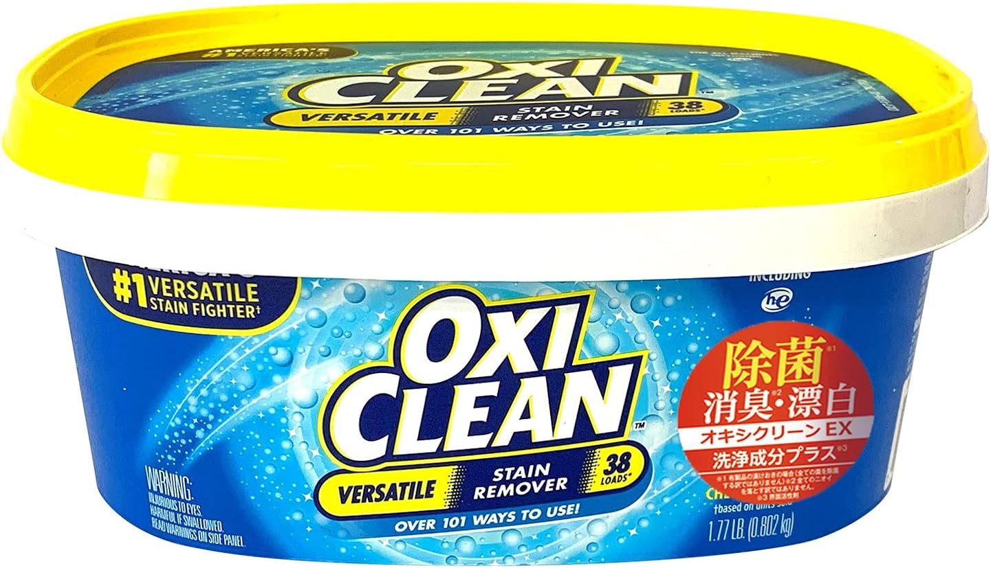 アメリカ版オキシクリーンEX